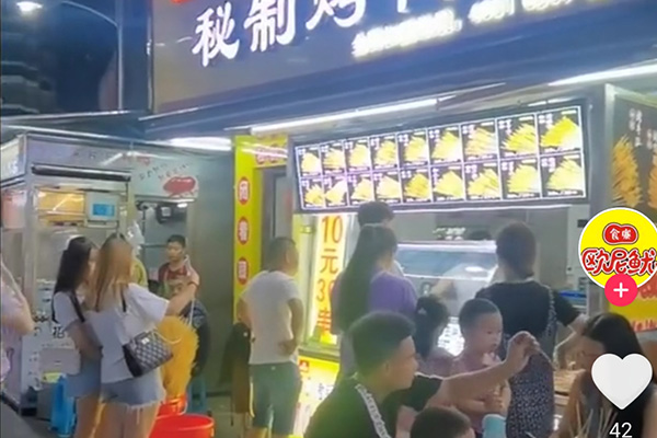 龙岩烤串加盟